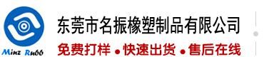 快讯华为申请超聚变商标